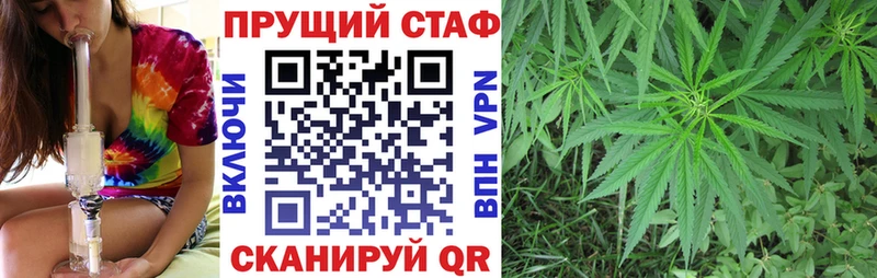 Купить Амфетамин  Меф  Канабис  Кувандык