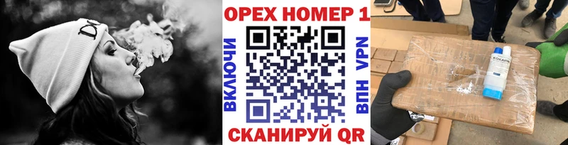 Купить закладки Кувандык COCAIN Fish Scale