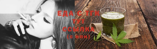 mix Волосово