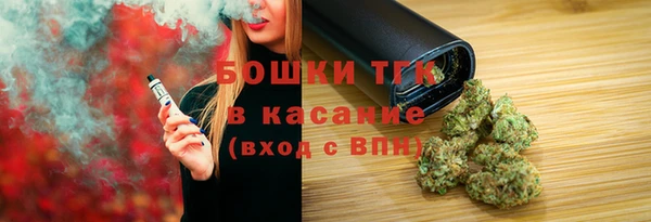 СК Володарск