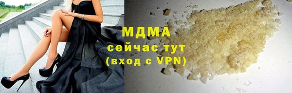 mix Волосово