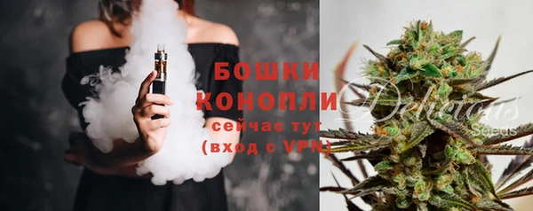 СК Володарск