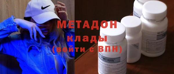 mix Волосово