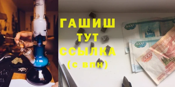 СК Володарск