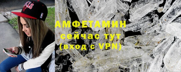 СК Володарск
