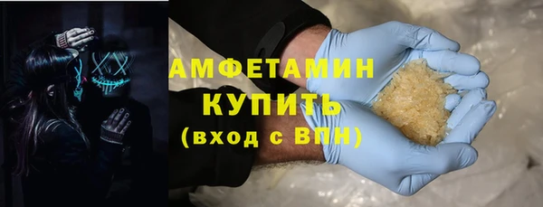 mix Волосово