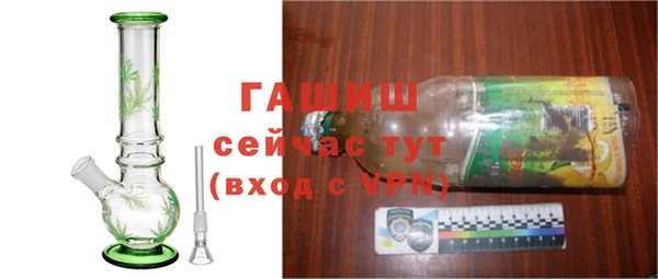 mix Волосово