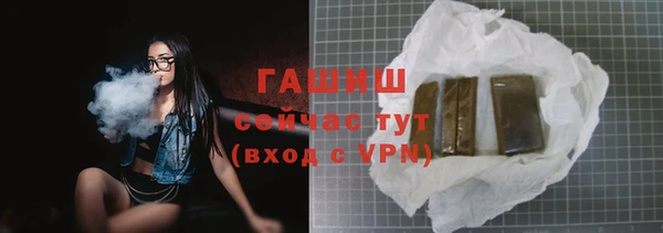 mix Волосово