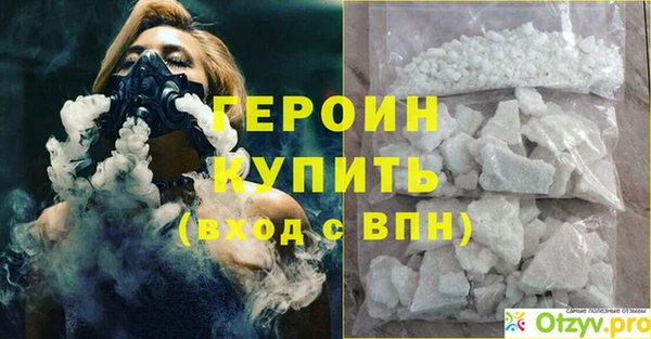 СК Володарск