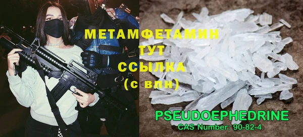 mix Волосово