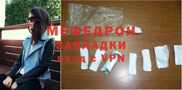 СК Володарск