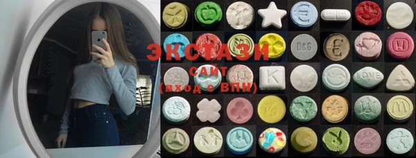 mix Волосово