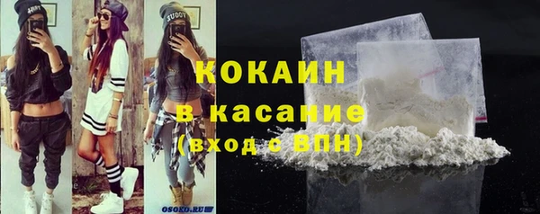 СК Володарск