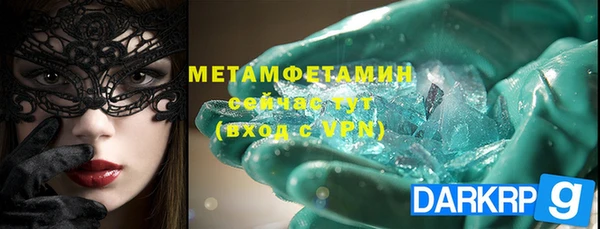 СК Володарск