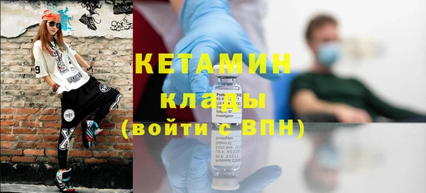 СК Володарск