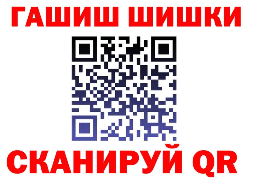 АМФ Розовый маркетплейс площадка MEGA Кувандык