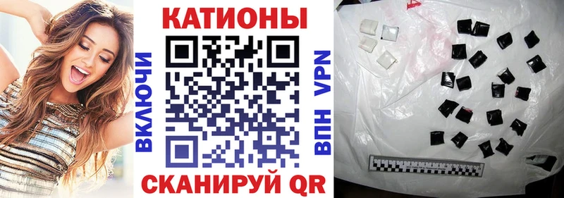 Купить где  Кувандык  Мефедрон mephedrone 